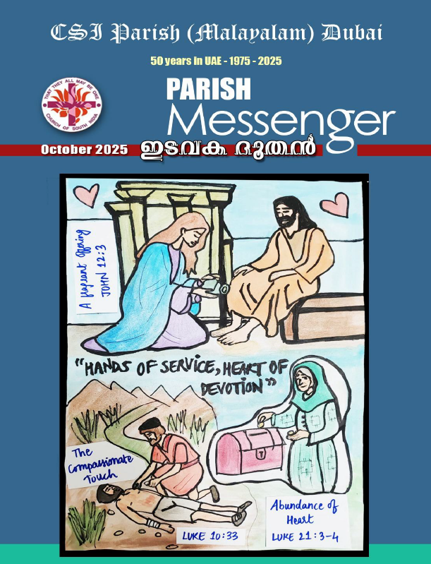 Parish Newsletter